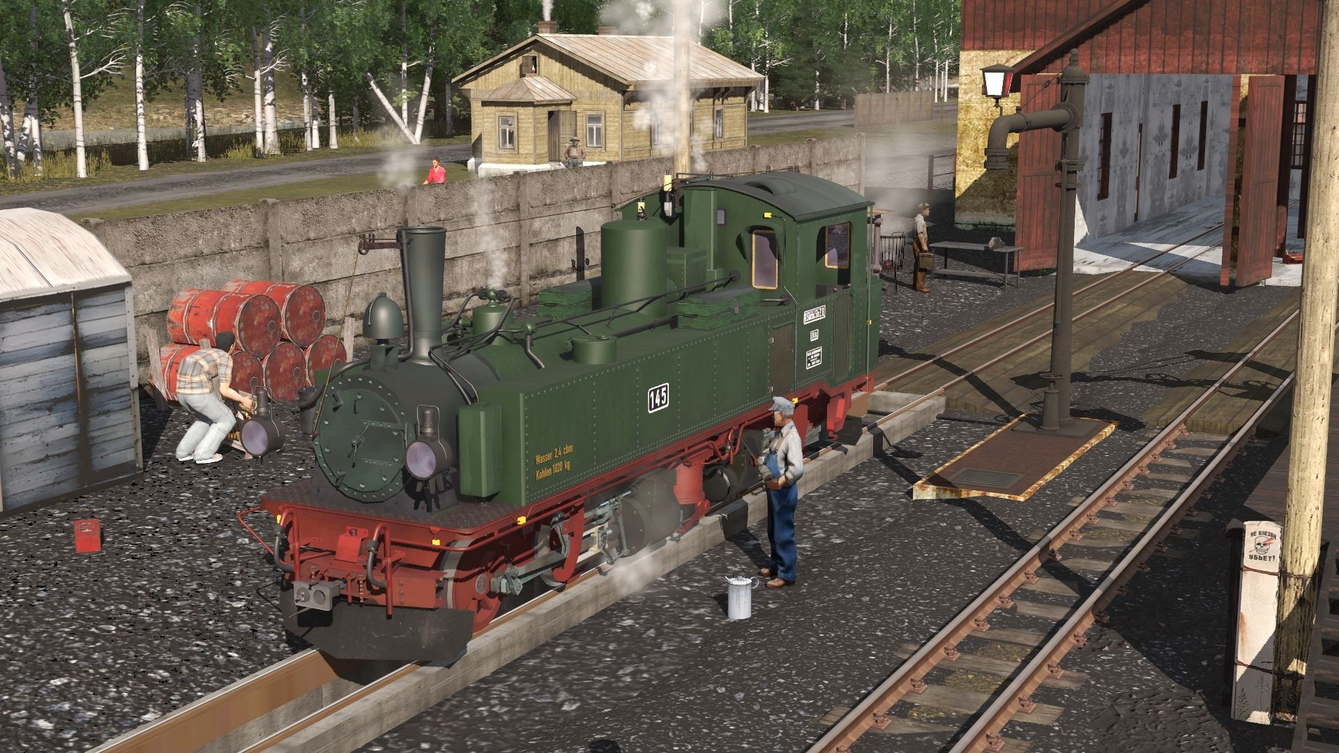 My-Trainz-Screenshot-Image.jpg