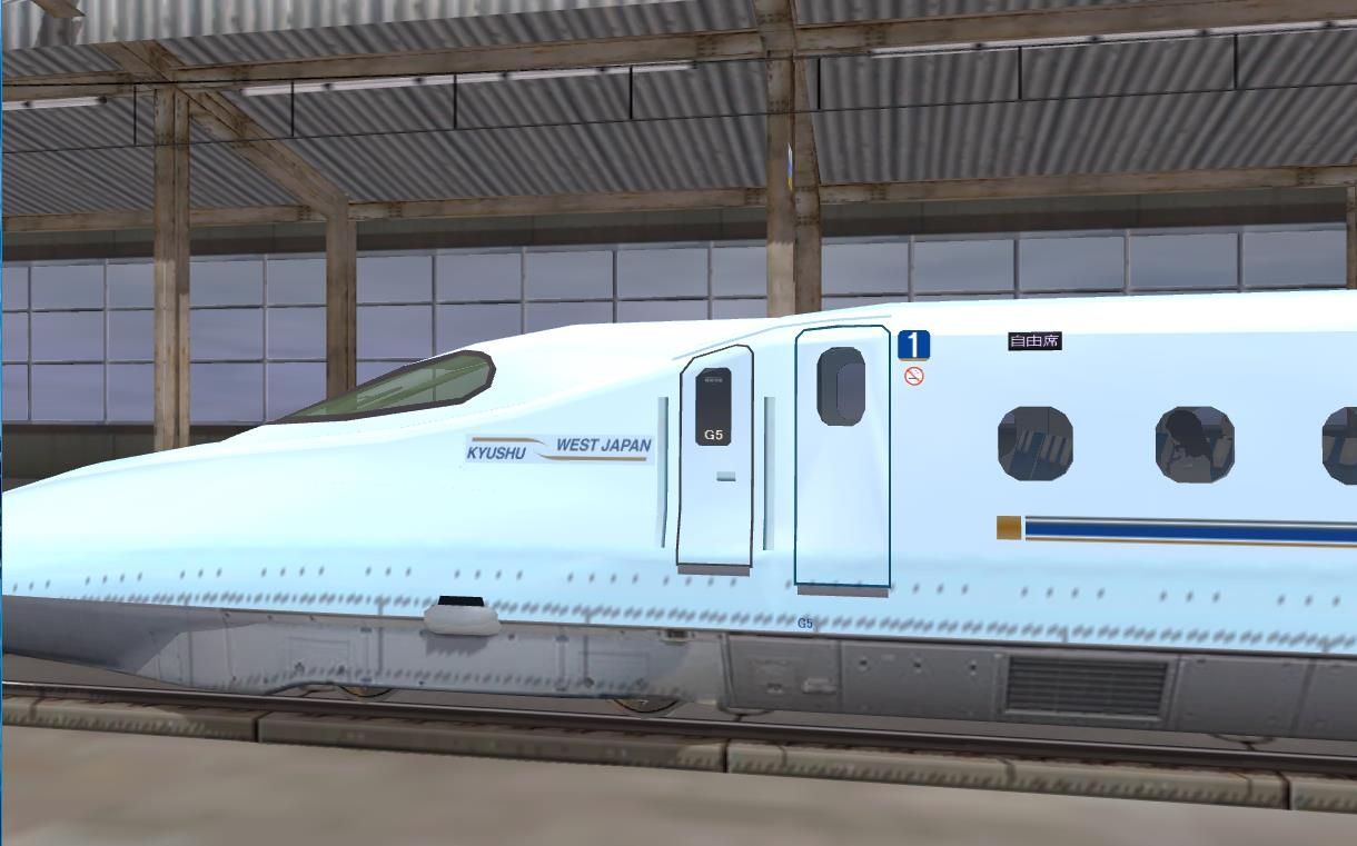 shinkansenN700-8000.jpg
