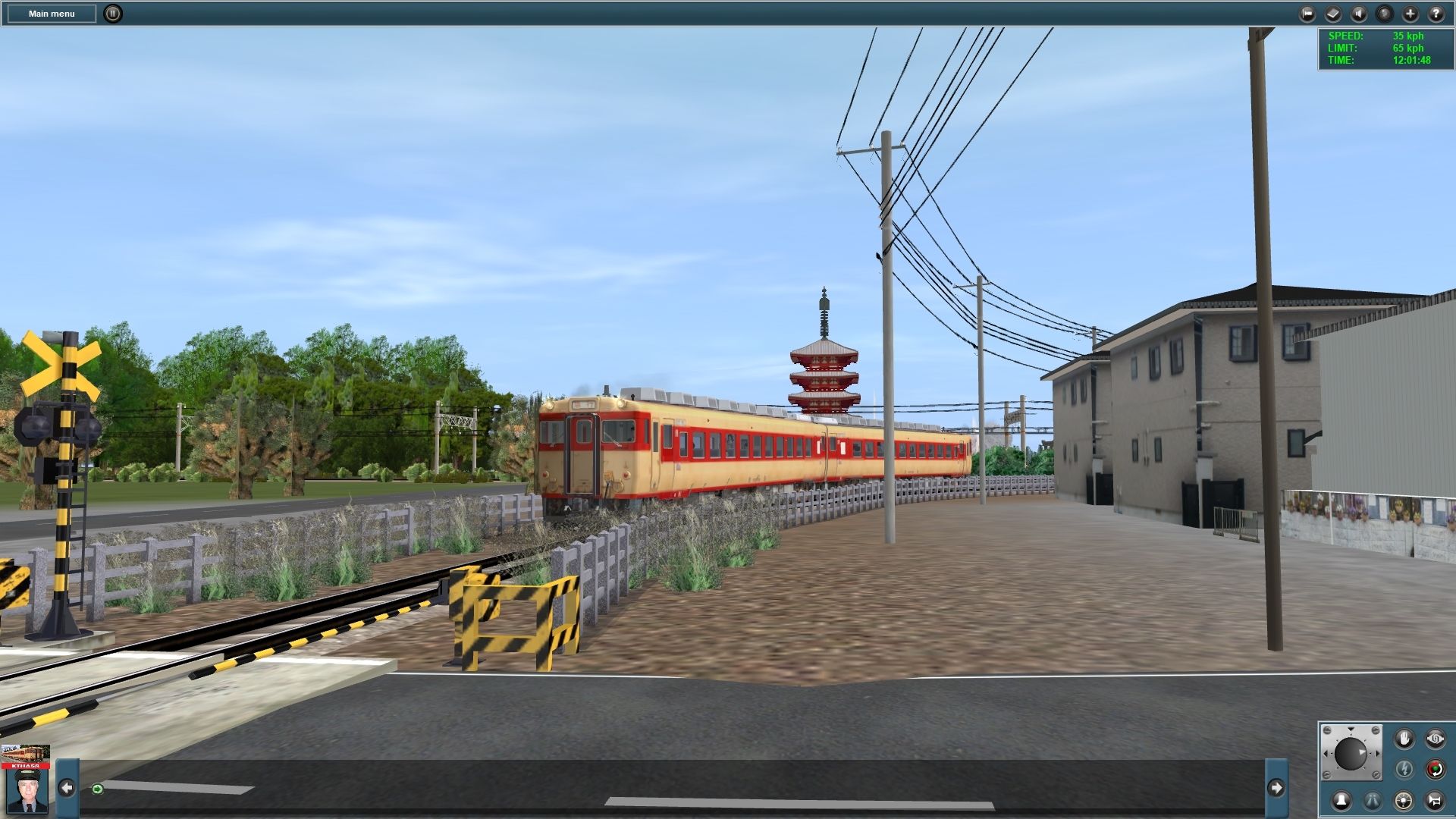 Yamashiro-local-train.jpg