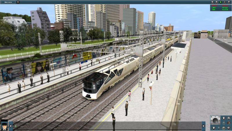 My-Trainz-Screenshot-Image.jpg