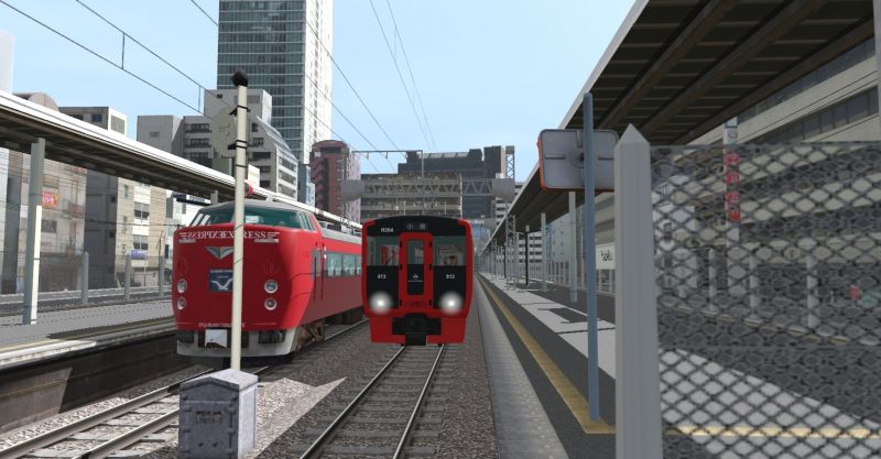 red-line-trains-ready.jpg