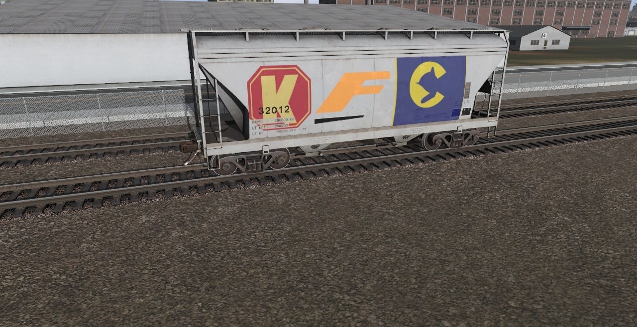 My-Trainz-Screenshot-Image.jpg