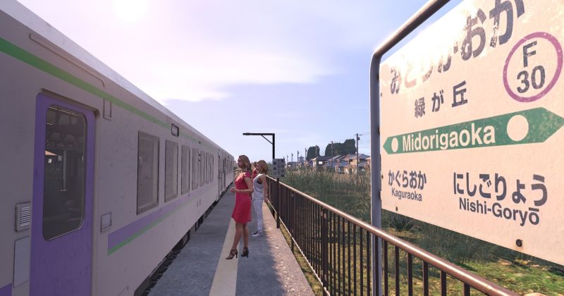 My-Trainz-Screenshot-Image.jpg