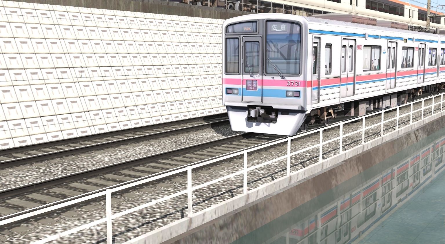 Kesei-3700--the-Niihama-line.jpg