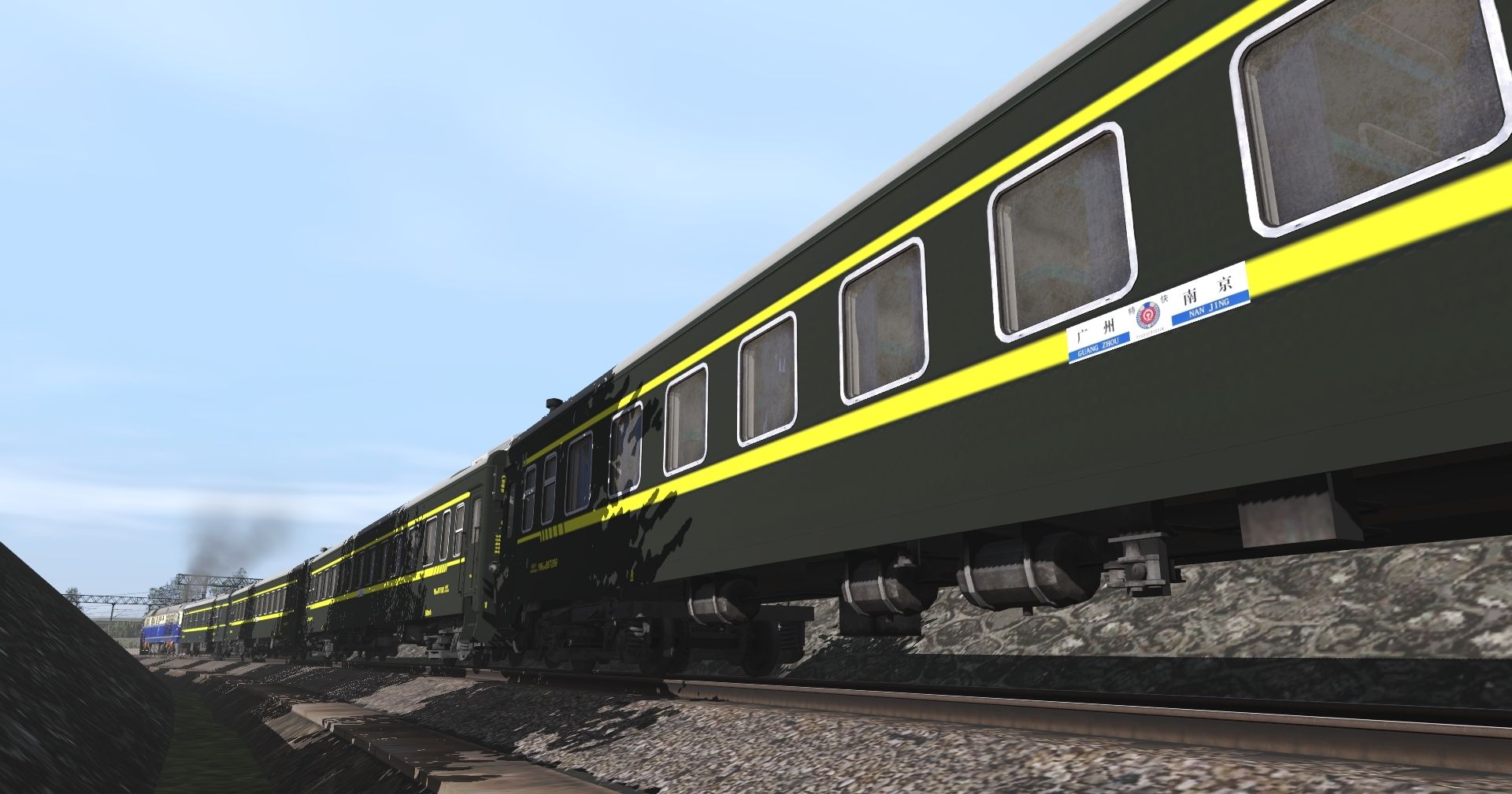 Trainz Portal